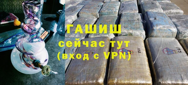 скорость mdpv Верхний Тагил